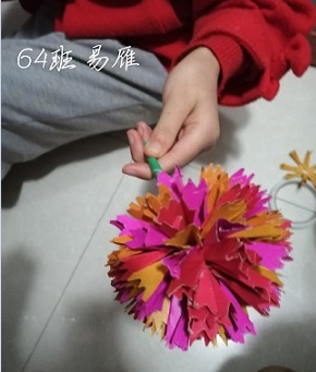 衡阳市蒸湘区仁爱实验中学|衡阳全日制|全寄宿|全封闭|半月假制初级中学 衡阳市蒸湘区仁爱实验中学|衡阳全日制|全寄宿|全封闭|半月假制初级中学