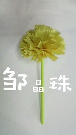 衡阳市蒸湘区仁爱实验中学|衡阳全日制|全寄宿|全封闭|半月假制初级中学 衡阳市蒸湘区仁爱实验中学|衡阳全日制|全寄宿|全封闭|半月假制初级中学