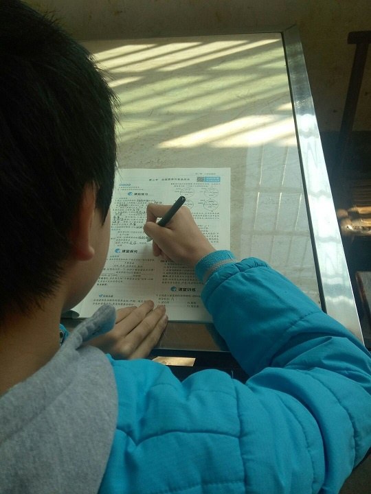 衡阳市蒸湘区仁爱实验中学|衡阳全日制|全寄宿|全封闭|半月假制初级中学 衡阳市蒸湘区仁爱实验中学|衡阳全日制|全寄宿|全封闭|半月假制初级中学