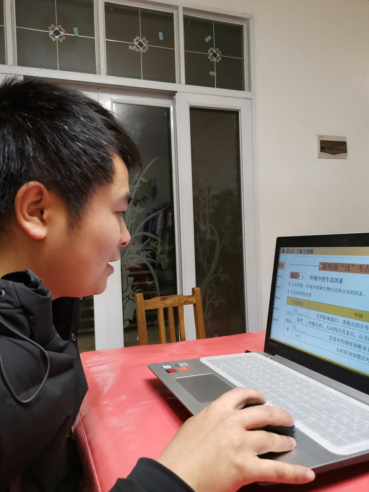 衡阳市蒸湘区仁爱实验中学|衡阳全日制|全寄宿|全封闭|半月假制初级中学