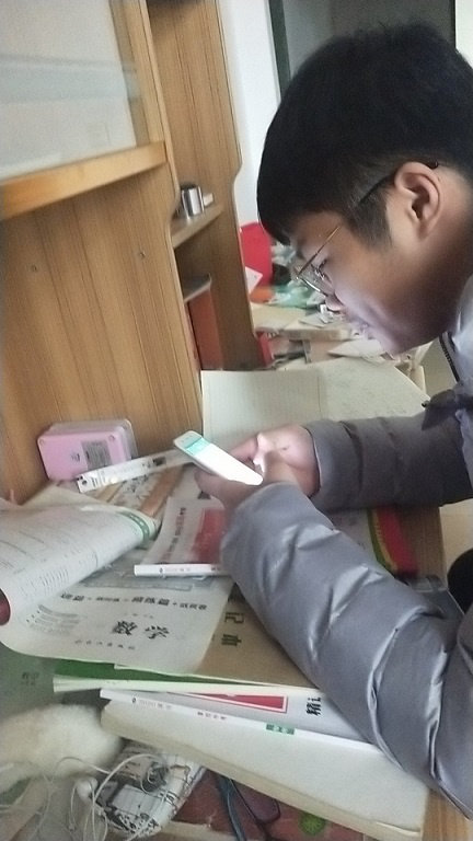衡阳市蒸湘区仁爱实验中学|衡阳全日制|全寄宿|全封闭|半月假制初级中学 衡阳市蒸湘区仁爱实验中学|衡阳全日制|全寄宿|全封闭|半月假制初级中学