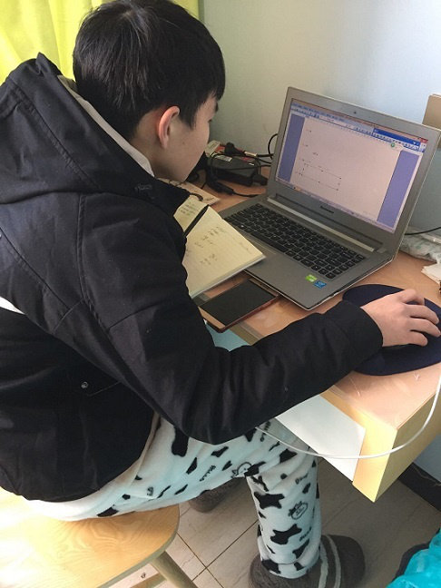 衡阳市蒸湘区仁爱实验中学|衡阳全日制|全寄宿|全封闭|半月假制初级中学 衡阳市蒸湘区仁爱实验中学|衡阳全日制|全寄宿|全封闭|半月假制初级中学