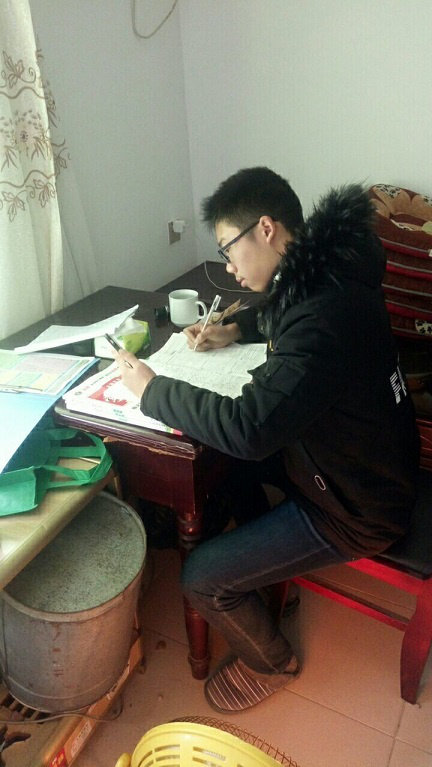 衡阳市蒸湘区仁爱实验中学|衡阳全日制|全寄宿|全封闭|半月假制初级中学 衡阳市蒸湘区仁爱实验中学|衡阳全日制|全寄宿|全封闭|半月假制初级中学