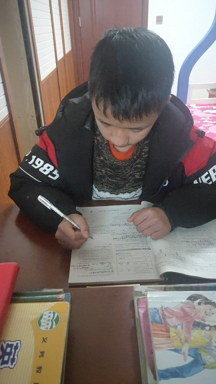 衡阳市蒸湘区仁爱实验中学|衡阳全日制|全寄宿|全封闭|半月假制初级中学 衡阳市蒸湘区仁爱实验中学|衡阳全日制|全寄宿|全封闭|半月假制初级中学