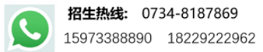 衡阳市蒸湘区仁爱实验中学|衡阳全日制|全寄宿|全封闭|半月假制初级中学 衡阳市蒸湘区仁爱实验中学|衡阳全日制|全寄宿|全封闭|半月假制初级中学