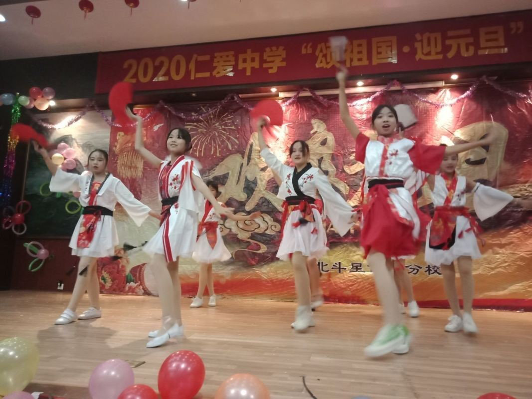 衡阳市蒸湘区仁爱实验中学|衡阳全日制|全寄宿|全封闭|半月假制初级中学