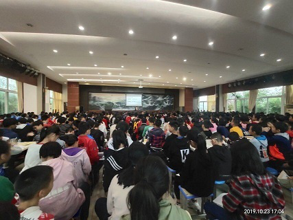衡阳市蒸湘区仁爱实验中学|衡阳全日制|全寄宿|全封闭|半月假制初级中学 衡阳市蒸湘区仁爱实验中学|衡阳全日制|全寄宿|全封闭|半月假制初级中学