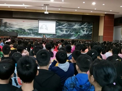 衡阳市蒸湘区仁爱实验中学|衡阳全日制|全寄宿|全封闭|半月假制初级中学 衡阳市蒸湘区仁爱实验中学|衡阳全日制|全寄宿|全封闭|半月假制初级中学