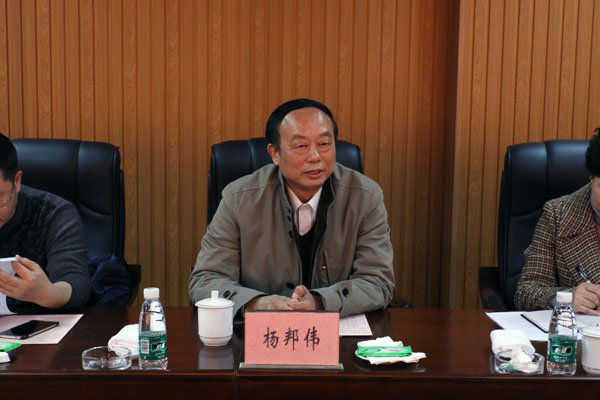 衡阳市蒸湘区仁爱实验中学|衡阳全日制|全寄宿|全封闭|半月假制初级中学 衡阳市蒸湘区仁爱实验中学|衡阳全日制|全寄宿|全封闭|半月假制初级中学