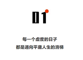 衡阳市蒸湘区仁爱实验中学|衡阳全日制|全寄宿|全封闭|半月假制初级中学