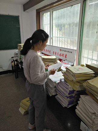 衡阳市蒸湘区仁爱实验中学|衡阳全日制|全寄宿|全封闭|半月假制初级中学 衡阳市蒸湘区仁爱实验中学|衡阳全日制|全寄宿|全封闭|半月假制初级中学