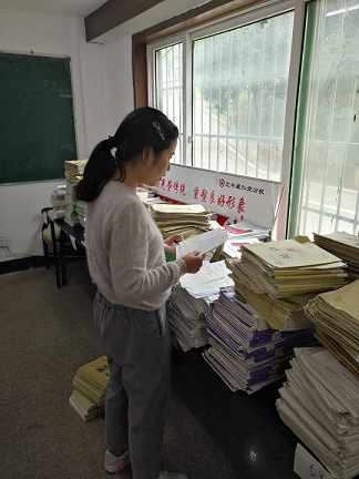 衡阳市蒸湘区仁爱实验中学|衡阳全日制|全寄宿|全封闭|半月假制初级中学