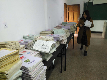 衡阳市蒸湘区仁爱实验中学|衡阳全日制|全寄宿|全封闭|半月假制初级中学 衡阳市蒸湘区仁爱实验中学|衡阳全日制|全寄宿|全封闭|半月假制初级中学