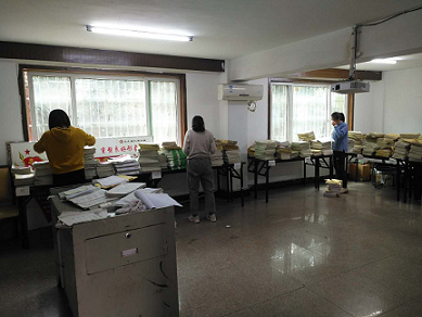 衡阳市蒸湘区仁爱实验中学|衡阳全日制|全寄宿|全封闭|半月假制初级中学 衡阳市蒸湘区仁爱实验中学|衡阳全日制|全寄宿|全封闭|半月假制初级中学